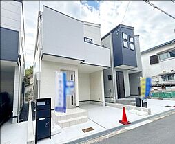 奈良市学園朝日町