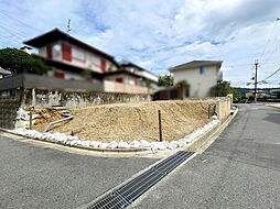 生駒市松美台