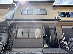 東山区粟田口三条坊町　中古一戸建