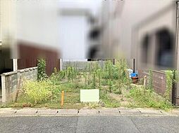 伏見区淀美豆町　建築条件付土地