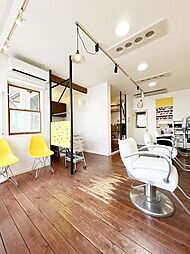 宇治市大久保町井ノ尻　店舗付住宅