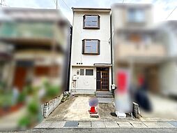 長岡京市緑が丘