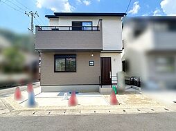 西京区嵐山宮ノ前町