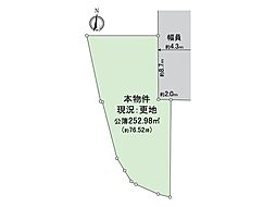 大津市馬場2丁目