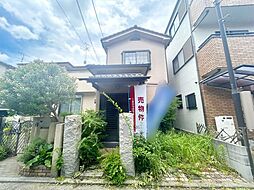 八尾市高安町南2丁目