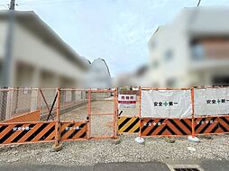 東大阪市足代北2丁目