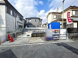 交野市幾野2丁目　新築戸建
