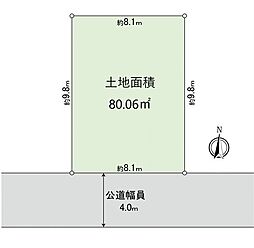 杭瀬北新町1丁目　古家付土地