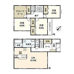今福2丁目新築戸建1号棟