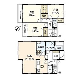 今福2丁目新築戸建2号棟