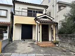 西大物町　戸建