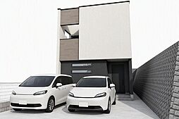 森北町5丁目　新築戸建