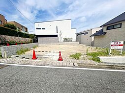 住吉山手3丁目　土地