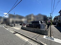 御影石町4丁目　土地