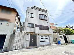 甲子園五番町　戸建