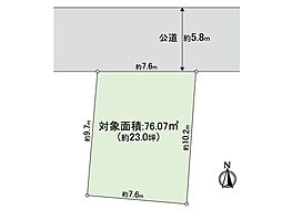西宮市川東町　土地