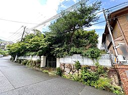 西宮市苦楽園三番町土地（古家有り）