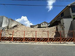 西宮市松ケ丘町　土地