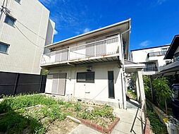 西宮市弓場町　古家付土地