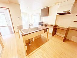 藤和シティーホームズ神戸花隈