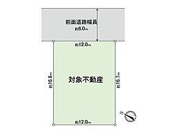 須磨区横尾3丁目　土地