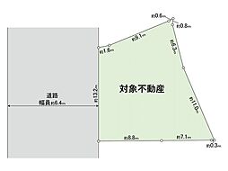 長田区長田天神町5丁目　土地