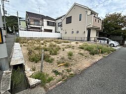須磨区潮見台町4丁目　土地