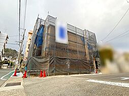 須磨区若木町1丁目　新築戸建