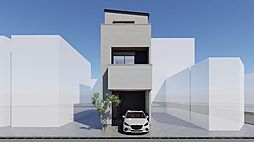 兵庫区菊水町7丁目　新築戸建