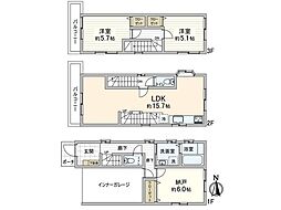 上ケ原四番町戸建