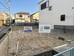 上大市1丁目　土地