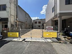 上大市1丁目　土地