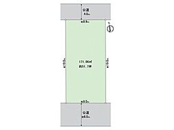 白川台1丁目　土地　Ａ号地