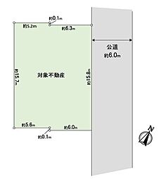 春日台9丁目　土地