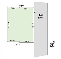 春日台9丁目　土地