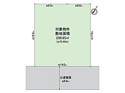 志染町青山6丁目　土地