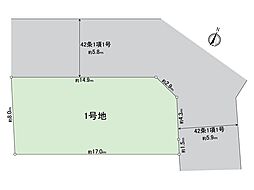 緑が丘町西2丁目　売り土地（1号地）