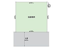 大町3丁目 土地