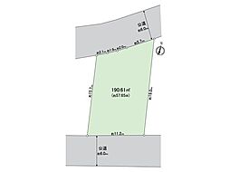 松が枝町1丁目　土地