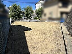 大津和1丁目　土地