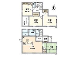 糀台4丁目　戸建