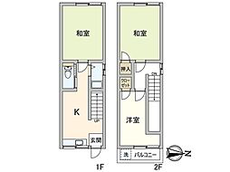 尼崎市三反田町2丁目テラスハウス