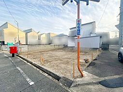 尼崎市南塚口町8丁目　土地