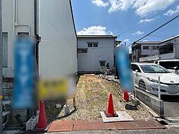 尼崎市西難波町2丁目　土地