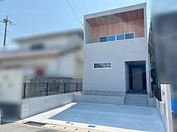 南武庫之荘4丁目 新築戸建