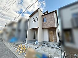 南武庫之荘10丁目　新築戸建2号棟