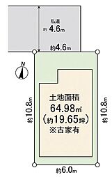 南武庫之荘1丁目土地