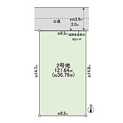西昆陽1丁目　2号地