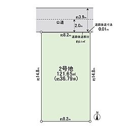 西昆陽1丁目　2号地