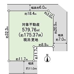 大庄中通二丁目　更地